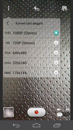 253x450  224 KB. Big one: 720x1280  1416 KB