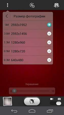 253x450  122 KB. Big one: 720x1280  596 KB