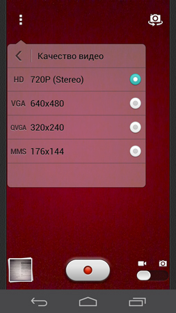 253x450  139 KB. Big one: 720x1280  815 KB
