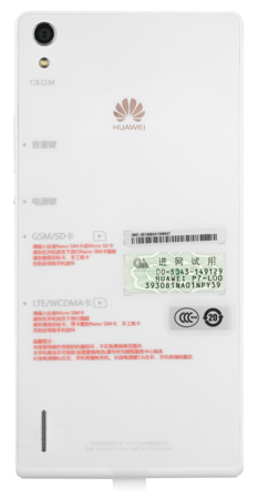 233x449  48 KB. Big one: 778x1498  398 KB