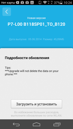 253x449  46 KB. Big one: 843x1499  360 KB