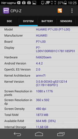 253x449  56 KB. Big one: 843x1499  387 KB