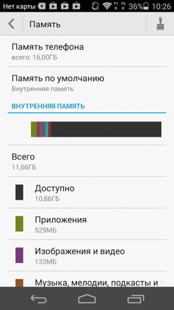 253x449  52 KB. Big one: 843x1499  354 KB