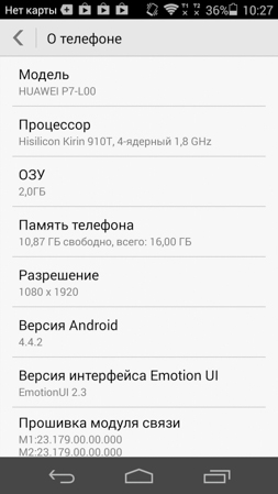253x449  50 KB. Big one: 843x1499  353 KB
