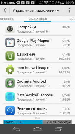 253x449  48 KB. Big one: 843x1499  458 KB