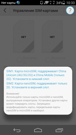 253x449  50 KB. Big one: 843x1499  470 KB