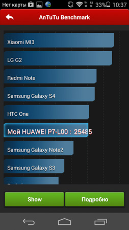 253x449  47 KB. Big one: 843x1499  448 KB