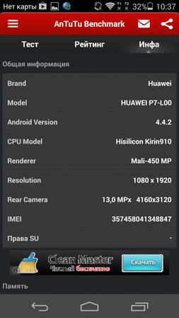253x449  49 KB. Big one: 843x1499  363 KB