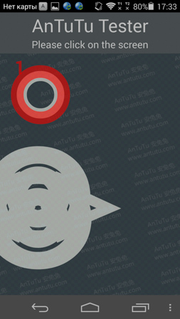 253x449  54 KB. Big one: 843x1499  269 KB