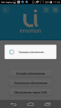 253x449  51 KB. Big one: 843x1499  412 KB