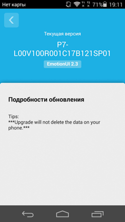 253x449  54 KB. Big one: 843x1499  355 KB