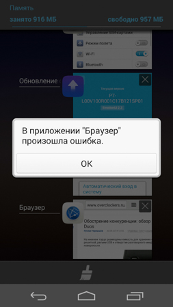 253x449  54 KB. Big one: 843x1499  393 KB