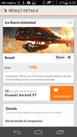 253x449  56 KB. Big one: 843x1499  429 KB