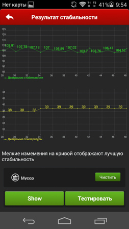 253x449  55 KB. Big one: 843x1499  395 KB
