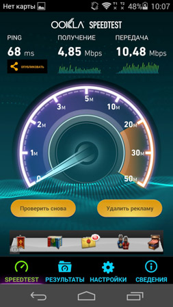 253x449  49 KB. Big one: 843x1499  385 KB