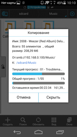253x449  50 KB. Big one: 843x1499  383 KB