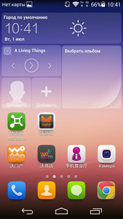 253x449  44 KB. Big one: 843x1499  313 KB