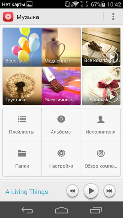 253x449  49 KB. Big one: 843x1499  357 KB