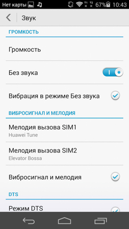 253x449  58 KB. Big one: 843x1499  381 KB