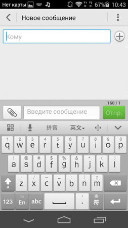 253x449  51 KB. Big one: 843x1499  445 KB