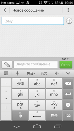 253x449  60 KB. Big one: 843x1499  427 KB