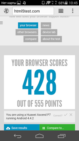 253x449  50 KB. Big one: 843x1499  343 KB