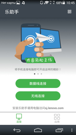 253x449  47 KB. Big one: 843x1499  385 KB