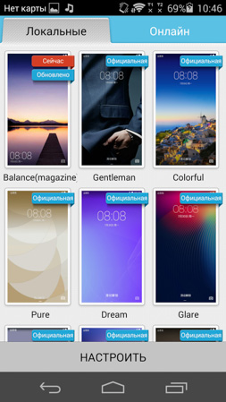 253x449  54 KB. Big one: 843x1499  445 KB