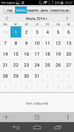 253x449  56 KB. Big one: 843x1499  376 KB