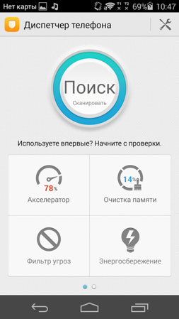 253x449  49 KB. Big one: 843x1499  434 KB