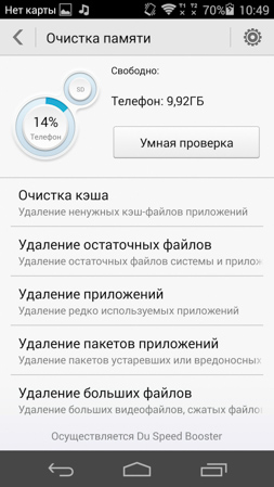 253x449  51 KB. Big one: 843x1499  422 KB