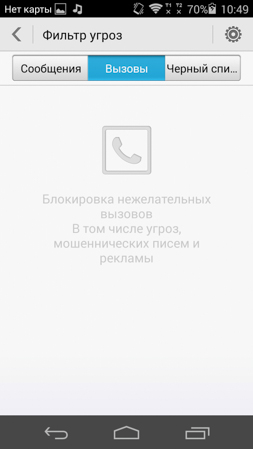 253x449  39 KB. Big one: 843x1499  304 KB