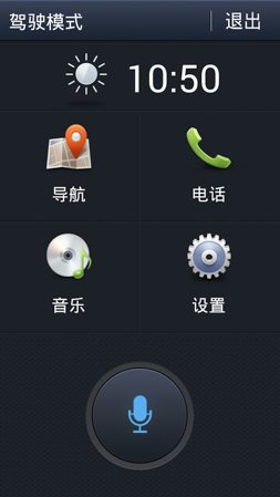 253x449  60 KB. Big one: 843x1499  433 KB