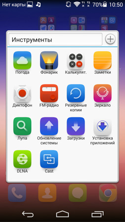 253x449  49 KB. Big one: 843x1499  309 KB