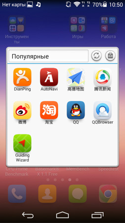 253x449  46 KB. Big one: 843x1499  308 KB