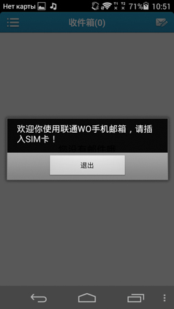 253x449  35 KB. Big one: 843x1499  218 KB