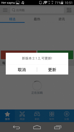 253x449  47 KB. Big one: 843x1499  337 KB