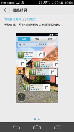 253x449  57 KB. Big one: 843x1499  352 KB