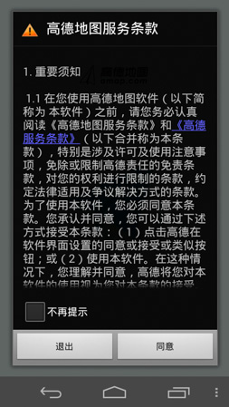 253x449  52 KB. Big one: 843x1499  378 KB