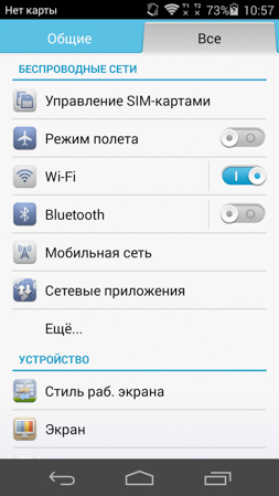 253x449  51 KB. Big one: 843x1499  428 KB