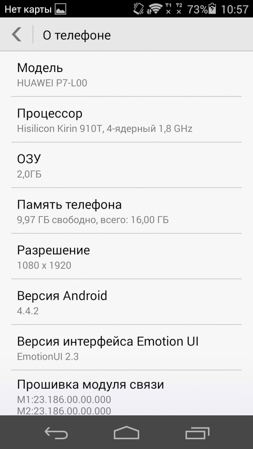 253x449  50 KB. Big one: 843x1499  354 KB