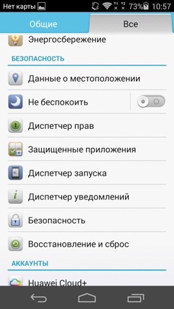 253x449  53 KB. Big one: 843x1499  443 KB