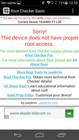 253x449  52 KB. Big one: 843x1499  389 KB
