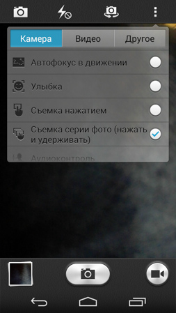 253x449  50 KB. Big one: 843x1499  307 KB