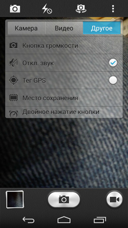253x449  45 KB. Big one: 843x1499  359 KB