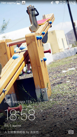 253x449  56 KB. Big one: 843x1499  409 KB