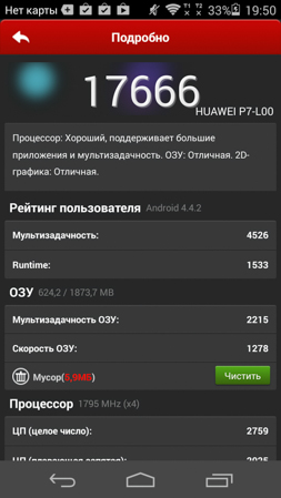 253x449  60 KB. Big one: 843x1499  358 KB