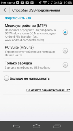 253x449  59 KB. Big one: 843x1499  394 KB