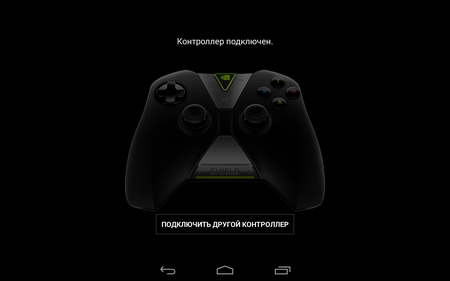 450x281  27 KB. Big one: 1500x937  200 KB