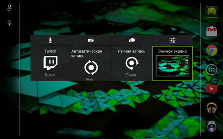 450x281  125 KB. Big one: 1500x937  894 KB